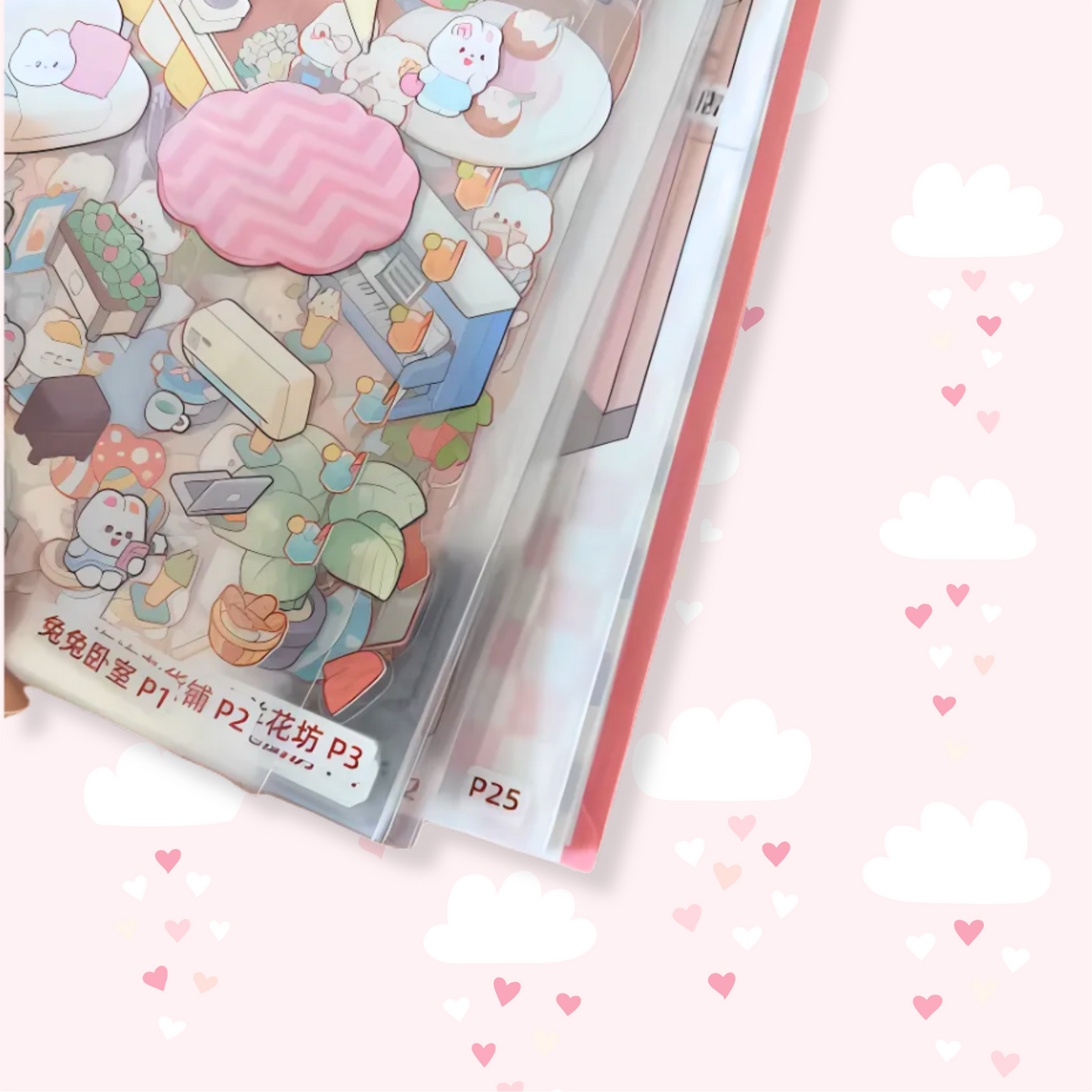 🎀 Stikky World Book