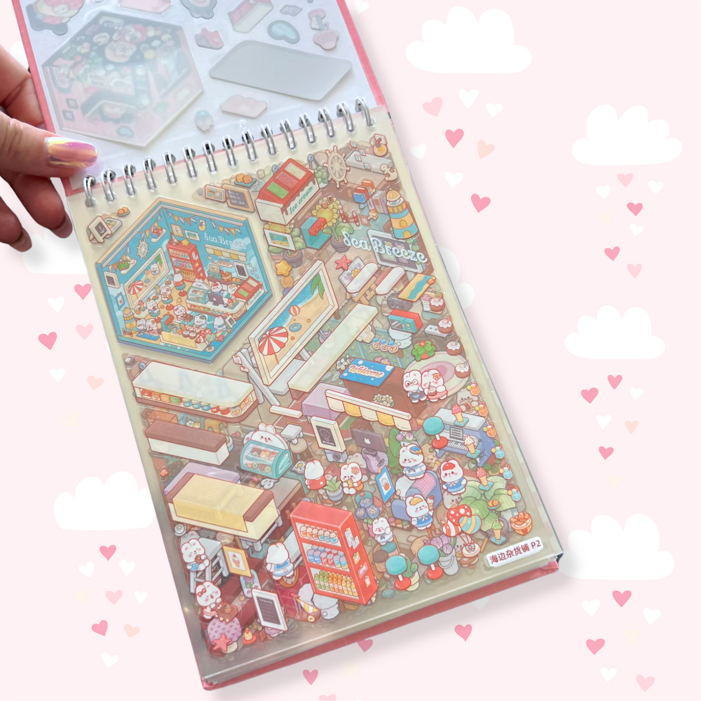 🎀 Stikky World Book