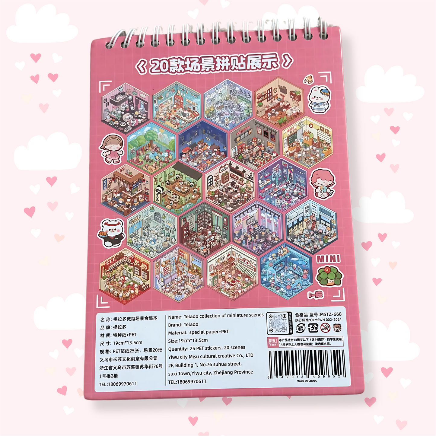 🎀 Stikky World Book