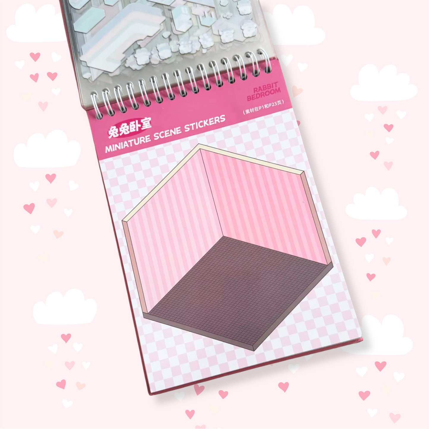 🎀 Stikky World Book